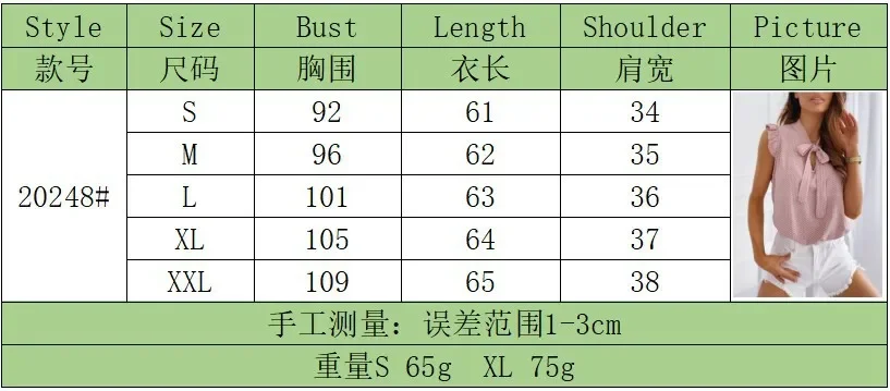 2024 New Female Blouses Summer Fashion Sleeveless Tank Top Polka Dot Bow Neck Sleeveless Breathable Shirt Top for Women