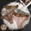 Leopard Women's Brazilian Panties Sexy Female Underwear Ice Silk Thong for Women Ladies Soft Skin-Friendly Bikini Comfy 2023 New