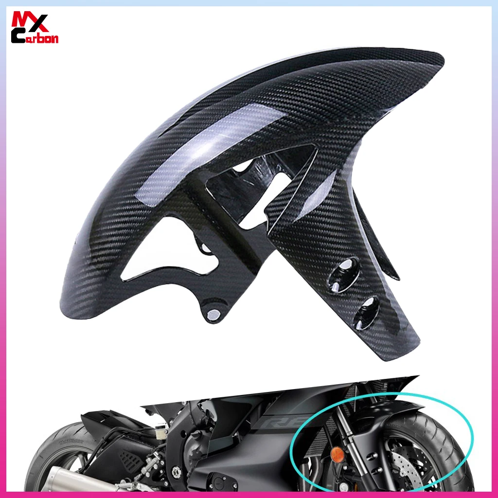 

For Yamaha R6 R1 R1M MT10 FZ10 Motorcycle Front Fender Mudguard Modification accessories Full Carbon Fiber