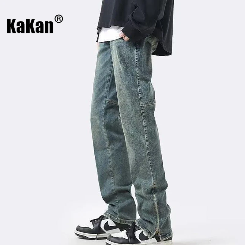 Kakan - Wash Vintage Jeans Men's Wear, American High Street Zipper Slim Fit Casual Jeans K58-K801