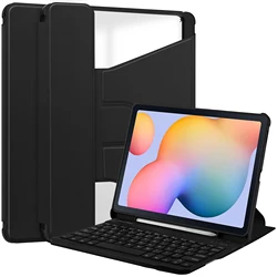 360° Rotating Tablet Cover with Keyboard for 10.4-10.5 Inch Tablets (Black)