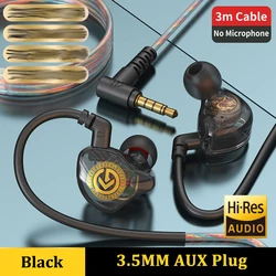 High - Definition Wired In - Ear Headphones with Digital Chip and Microphone (3m Cable Black)