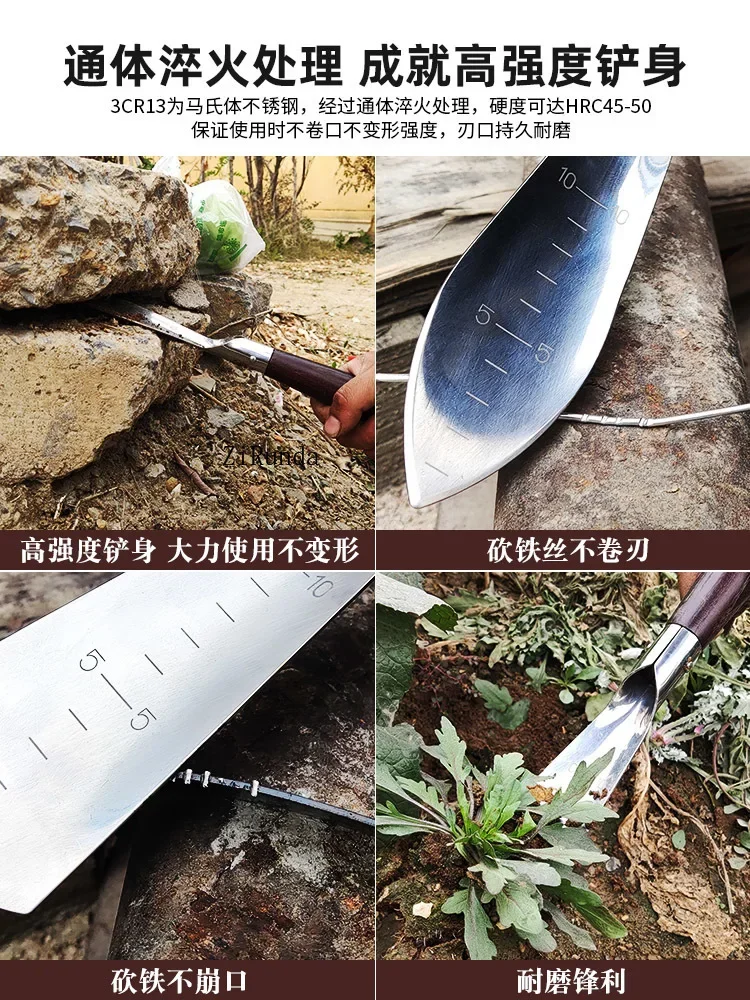 ~Small shovel for planting flowers, digging wild vegetables,  catching sea and growing vegetables, shovel for agricultural use 4