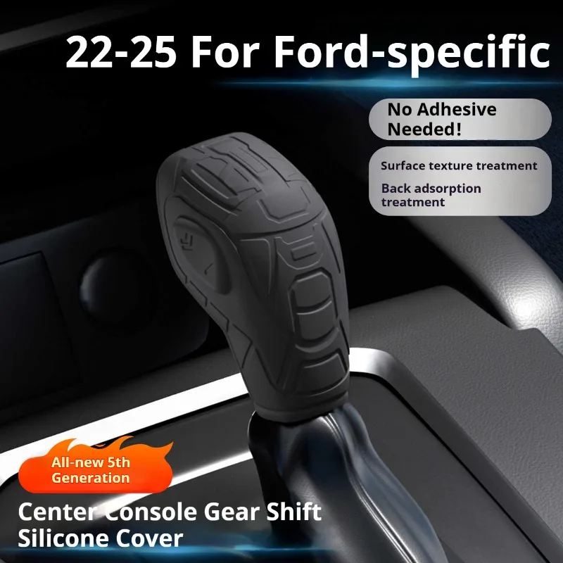 Ford Gear Shift Knob Silicone Cover 22-25