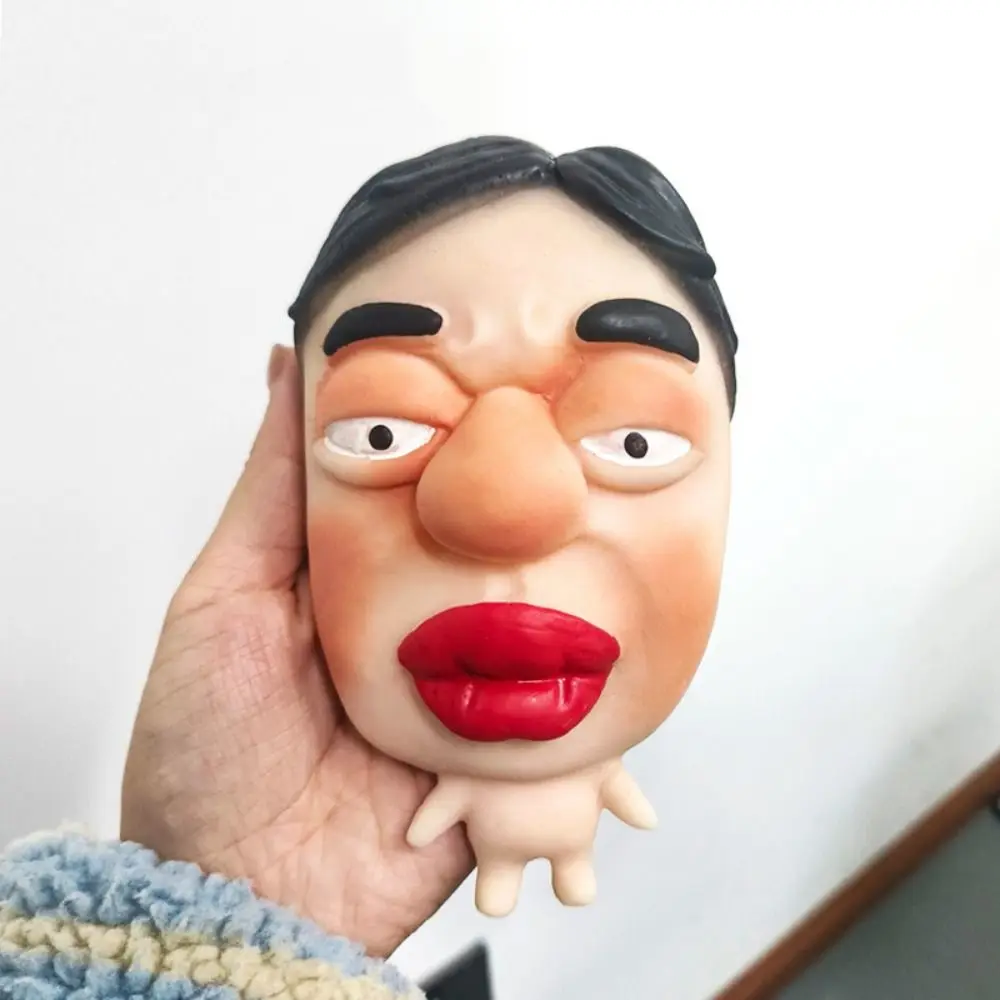 Slow Rebound Ugly Facial Squeeze Toy Kneading Colleague Expression Character Squeezing Toy Soft Handmade