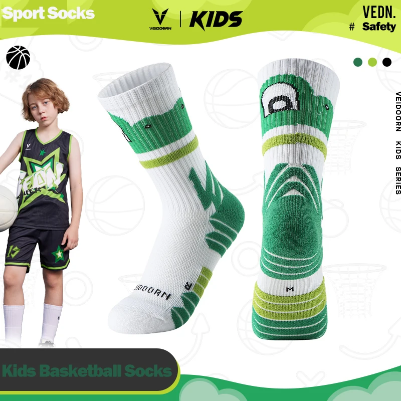 1/3 Pack Professional Basketball Socks for Kids