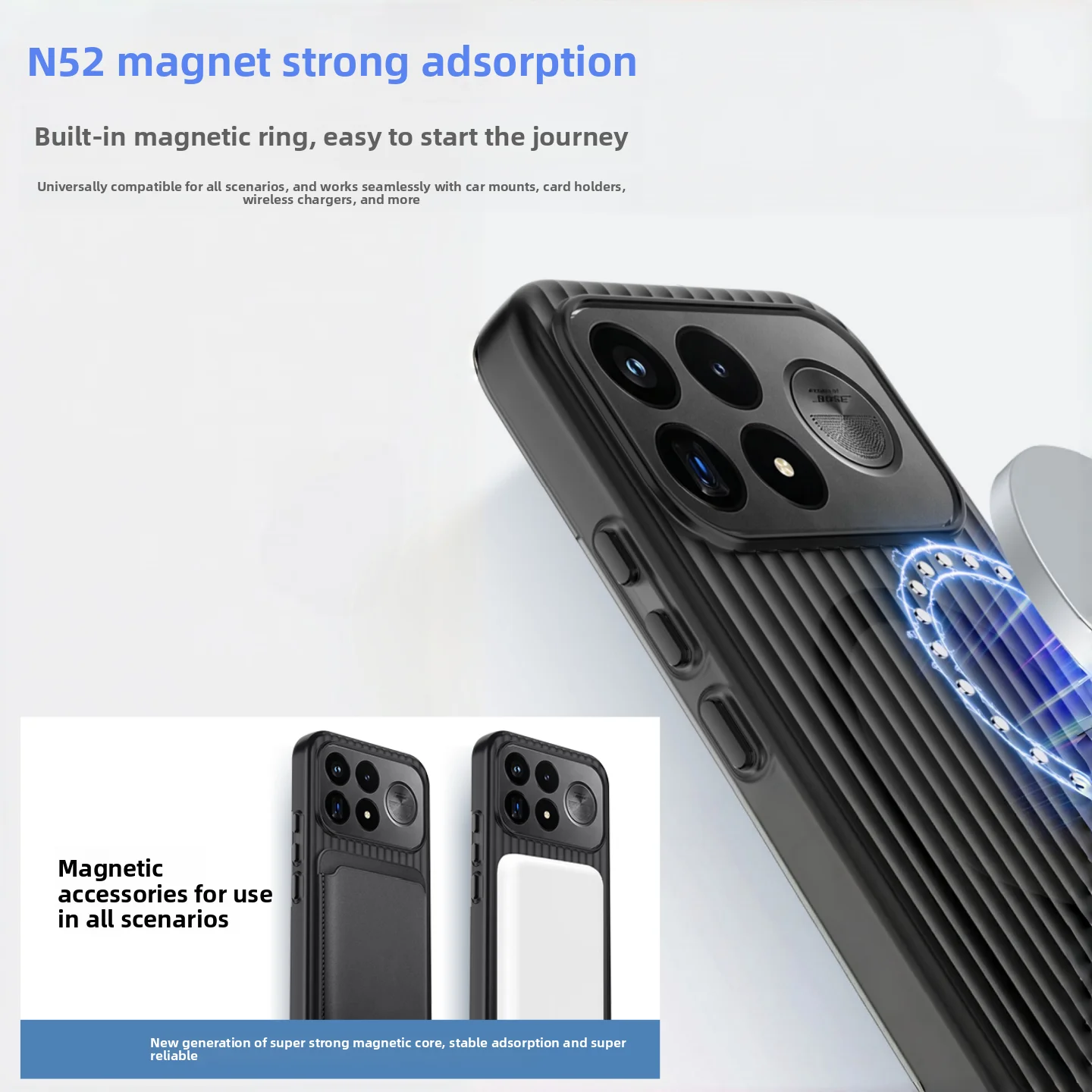 Corrugated Ice Mist Magnetic Anti-Drop PC Case