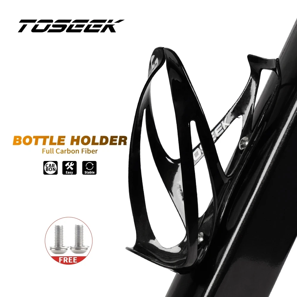 TOSEEK Bicycle Bottle Cage Carbon Bottle Holder Bike Accessories Parts Cycling Bottle Bracket - 2Pcs