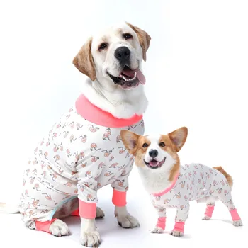 Recovery Dog Pajama Suit 1