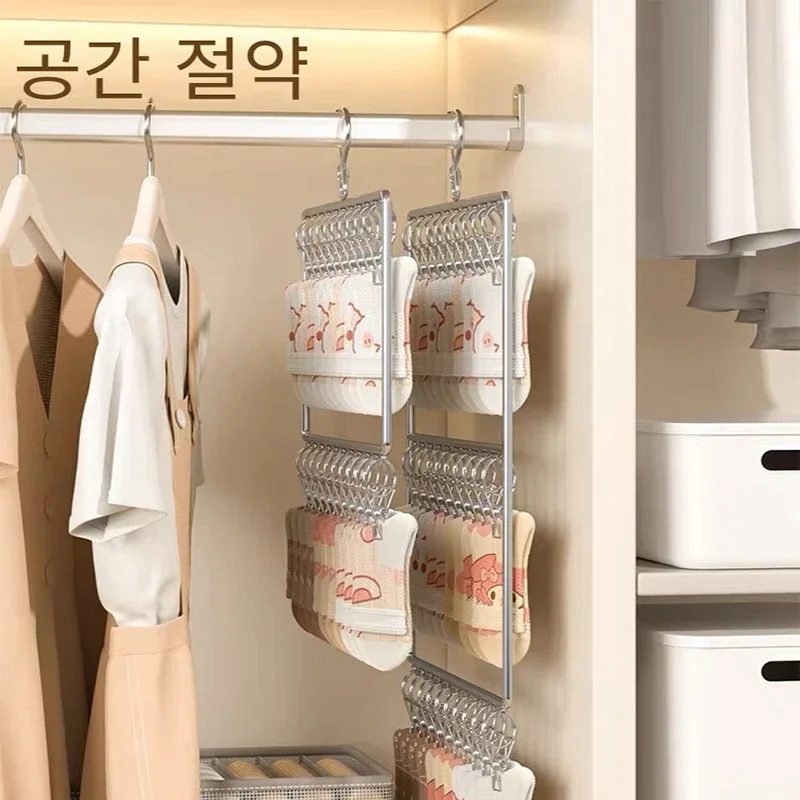 Stainless Steel Multi-clip Hanger, Sword Hanger, Multi-function Underwear Drymen, Wind-proof Swear Drymen, space-saving hanger