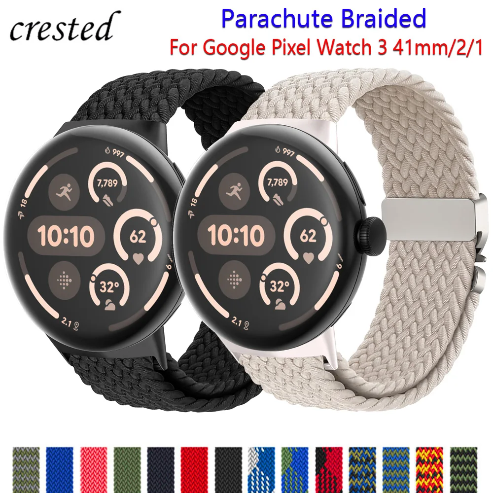 Parachute Braided Sport Nylon Strap - Versatile Watch Bracelet Accessory