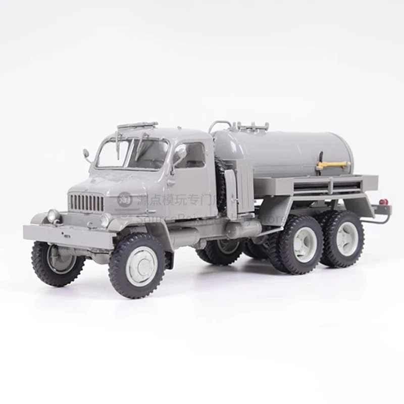 

1:43 Scale Diecast Alloy Soviet Praga V3S FEK Tank Engineering Vehicle Toys Car Model Classic Adult Souvenir Gift Static Display