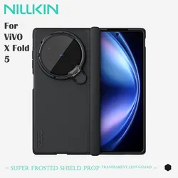 Magnetic Foldable Case with Frosted Shield and Textured Grip - Enhanced Camera and Hinge Protection for Vivo X Fold5 (Non - magnetic black)