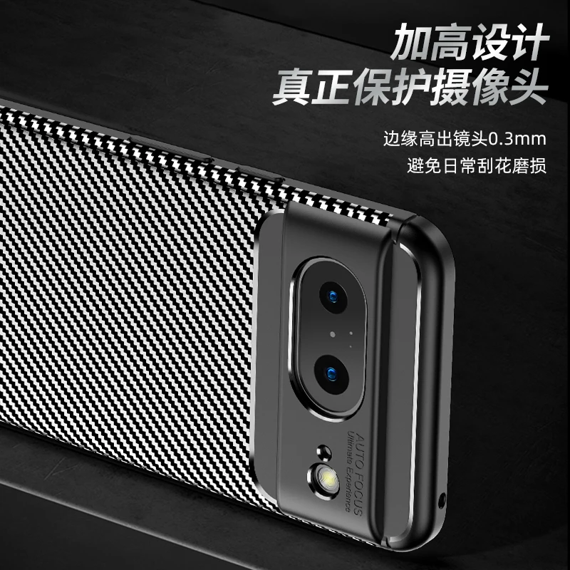 Premium Silicone Soft Rubber Protector Case