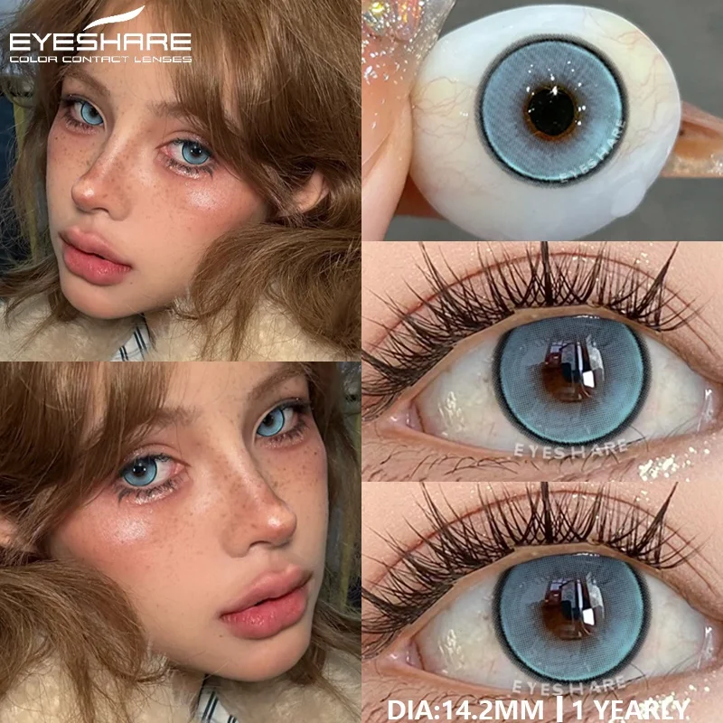 EYESHARE 1Pair Korean Fashion Purple Lenses Cosplay Lenses Color Contact for Eyes Cosmetics Gray Red Yearly