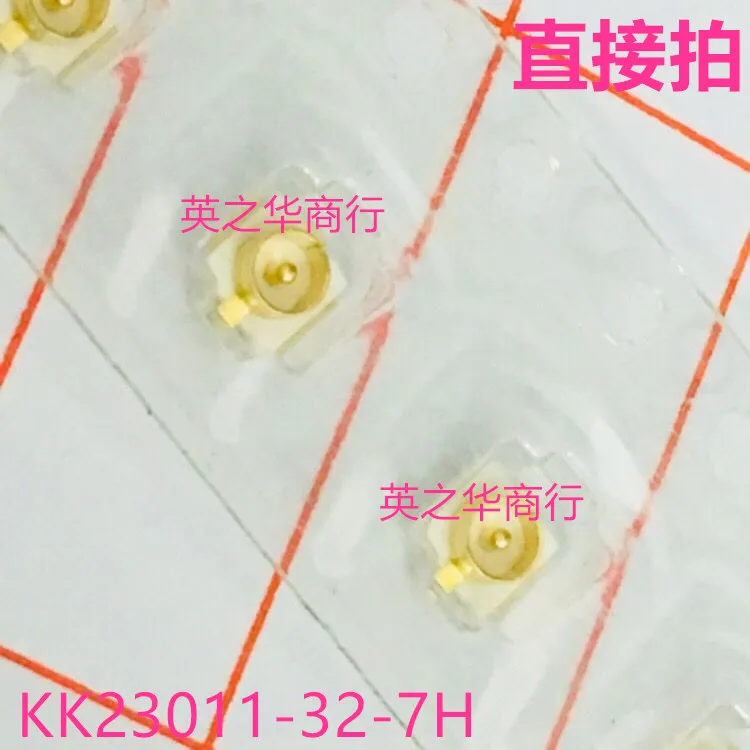 

50pcs orginal new KK23011-32-7H 5-CN600011 SMD antenna base