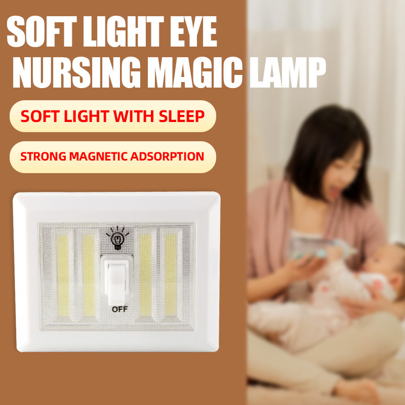 COB LED Switch Light Night Light Wall Lamp Emergency Lamp Kichen Light Closet Lamps  Jiguoor Battery Powered Light