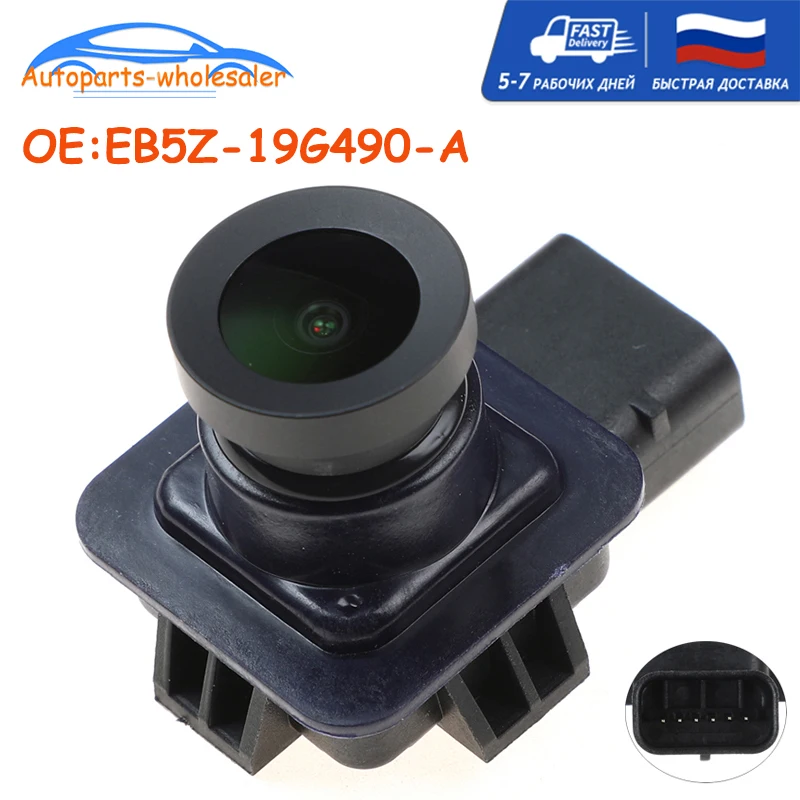Car Eb5z19g490a Eb5z19g490a Db5z19g490a Db5z19g490a Rear View Back Up Safety Camera For 2013