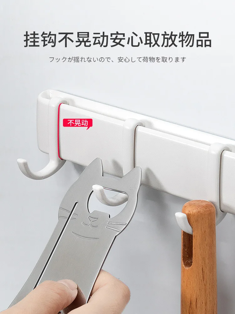 

Japanese Hook Apron Magnet No Punch Sticker Row Hook Kitchen Iron Security Door Hook Wall Hanging Refrigerator Clothes