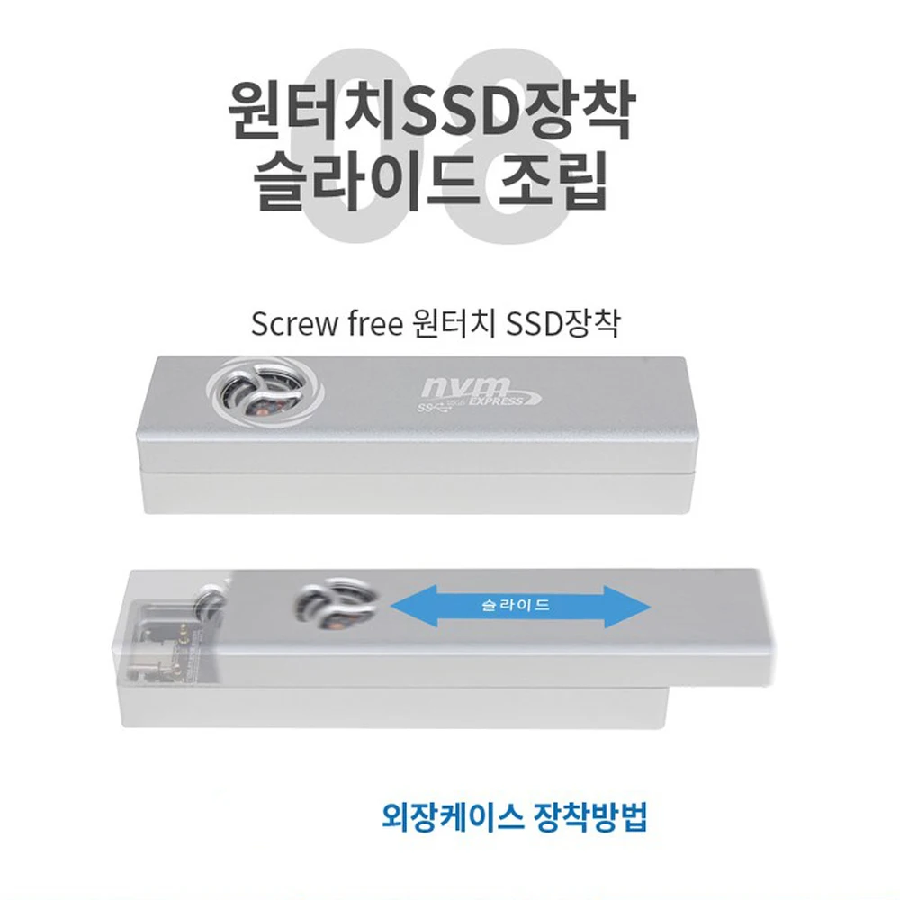   M.2 SSD NVMe SATA ̽ , M2 NVMe NGFF Sata SSD ϵ ̺,  , PCIe M Ű, B + M Ű, USB C, 10Gbps ڽ