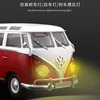 Maisto 1:16 Volkswagen Bus Alloy Rc Car High Speed Drift Simulation Handle Wireless Remote Control 4wd Car Male Birthday Gift 5
