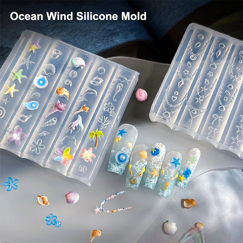1pcs 네일 도구 불가사리 껍질 꽃 실리콘 금형 활 체인 네일 아트 Diy 수제 도구 꽃 실리콘 금형