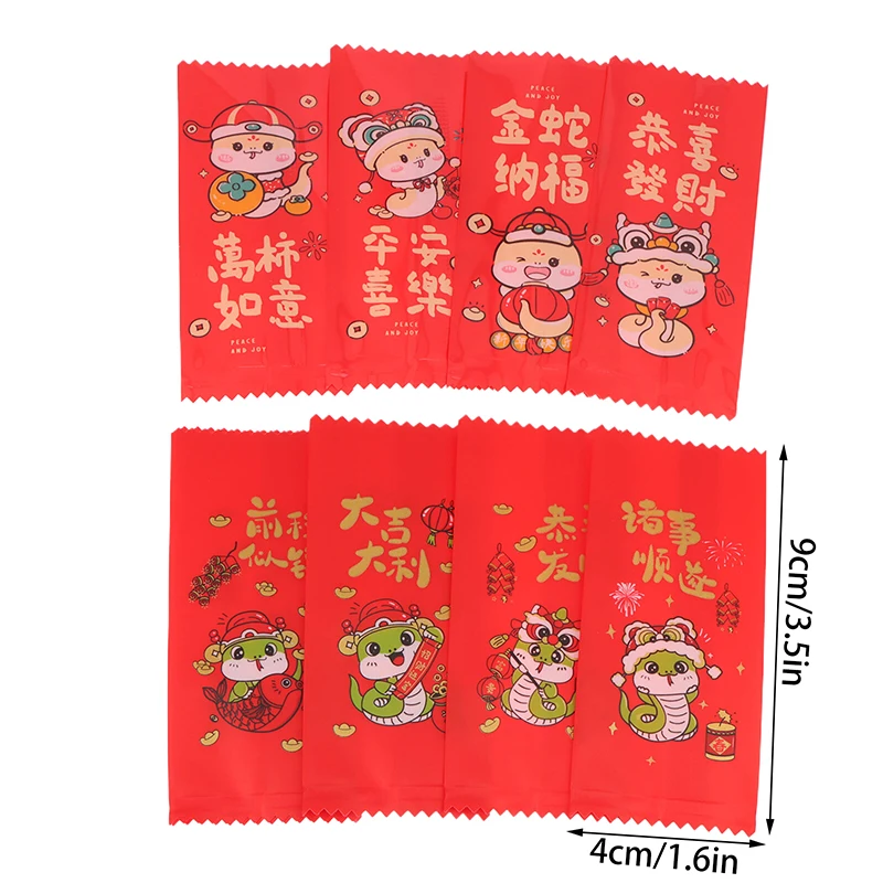 200Pcs Chinese New Year DIY Snowflake Crispy Nougat Packaging Baking Cookie Candy Sealed Bags Party Decoration