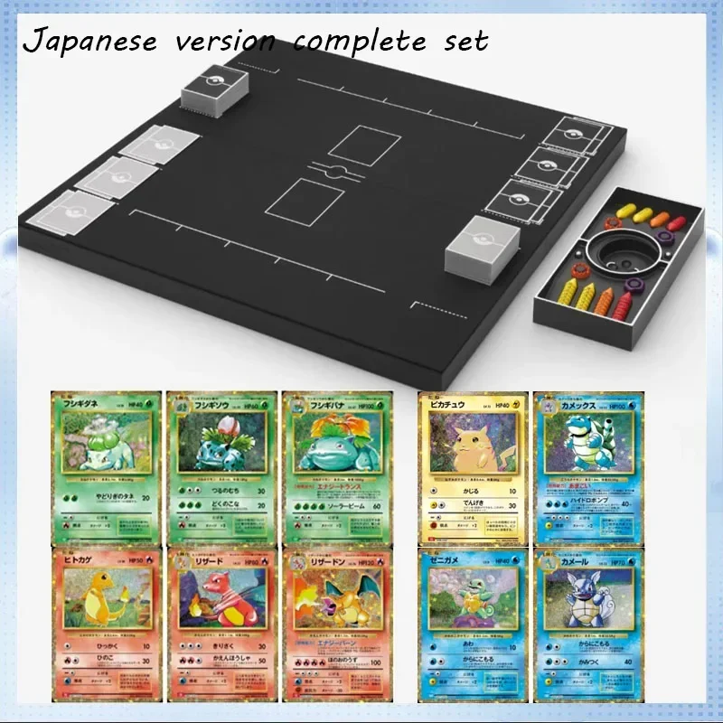 Рисунок 3 - Покемон PTCG 1996