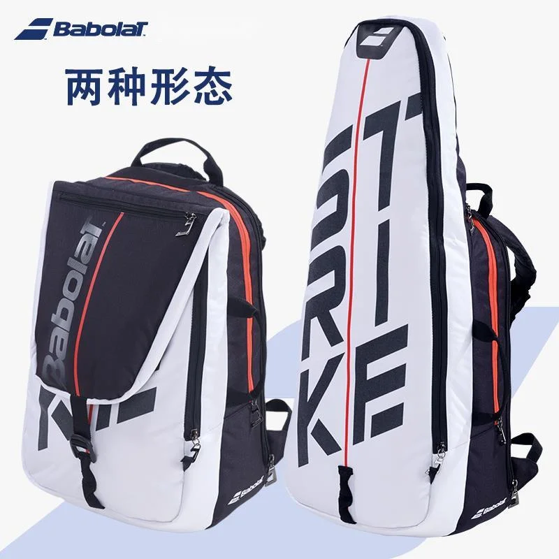 babolat tennis bag