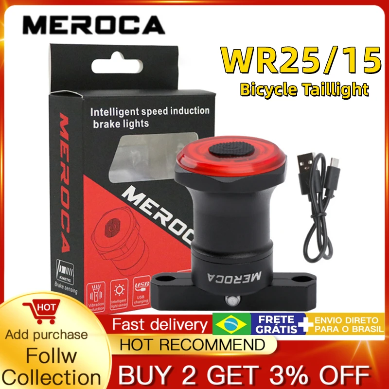 Brake light bicycle meroca rear light bicycle meroca mountain bike