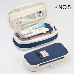 Spacious Double - Layer Pencil Case - Safe Material Stationery Pouch (NO.5)
