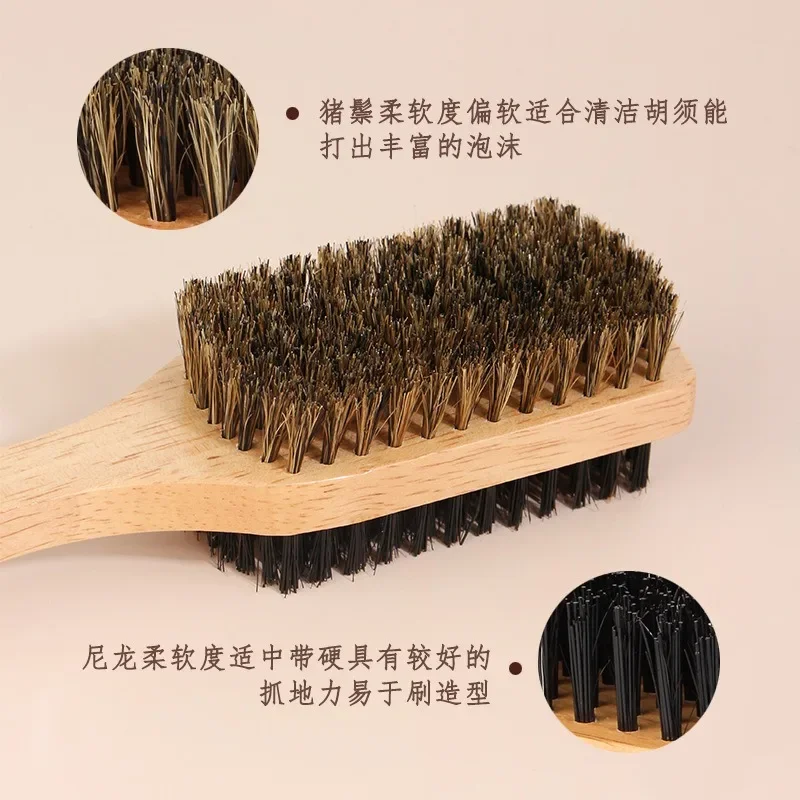 1PC 남자 멧돼지 강모 헤어 브러시 S/M/L 남성 수염 헤어 브러시에 대 한 천연 나무 웨이브 브러시 이중 목적 양면 수염 브러쉬