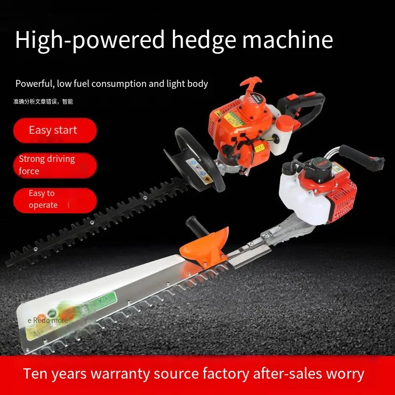 High Power Dual Blade Gasoline Powered Hedge Trimmer, Two-Stroke Pruner, Hedge Tea Picking And Pruning Machine, Garden Tools 270 6