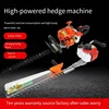 High Power Dual Blade Gasoline Powered Hedge Trimmer, Two-Stroke Pruner, Hedge Tea Picking And Pruning Machine, Garden Tools 270 6