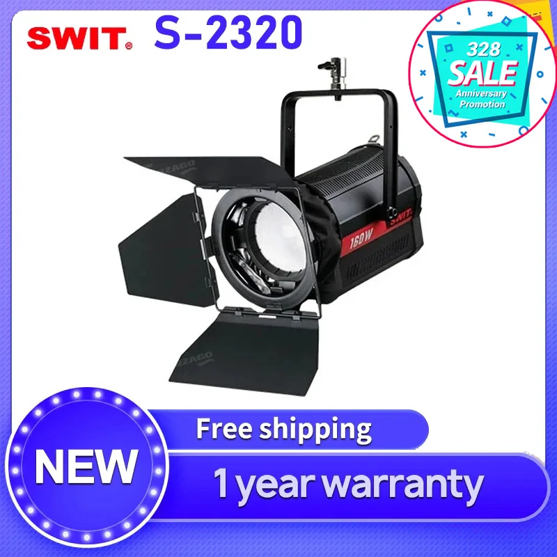˚S-2320 160W 바이 컬러 스튜디오 LED 스포트 라이트