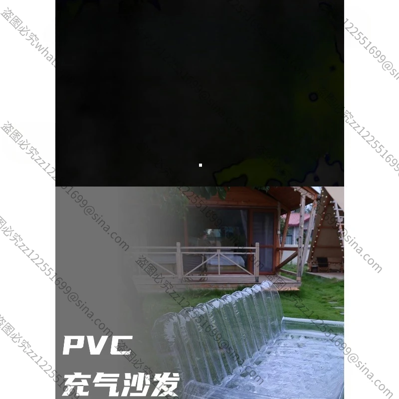 PVC 이중층 에어 소파 액세서리, 거실용 긴 에어 소파에 적합