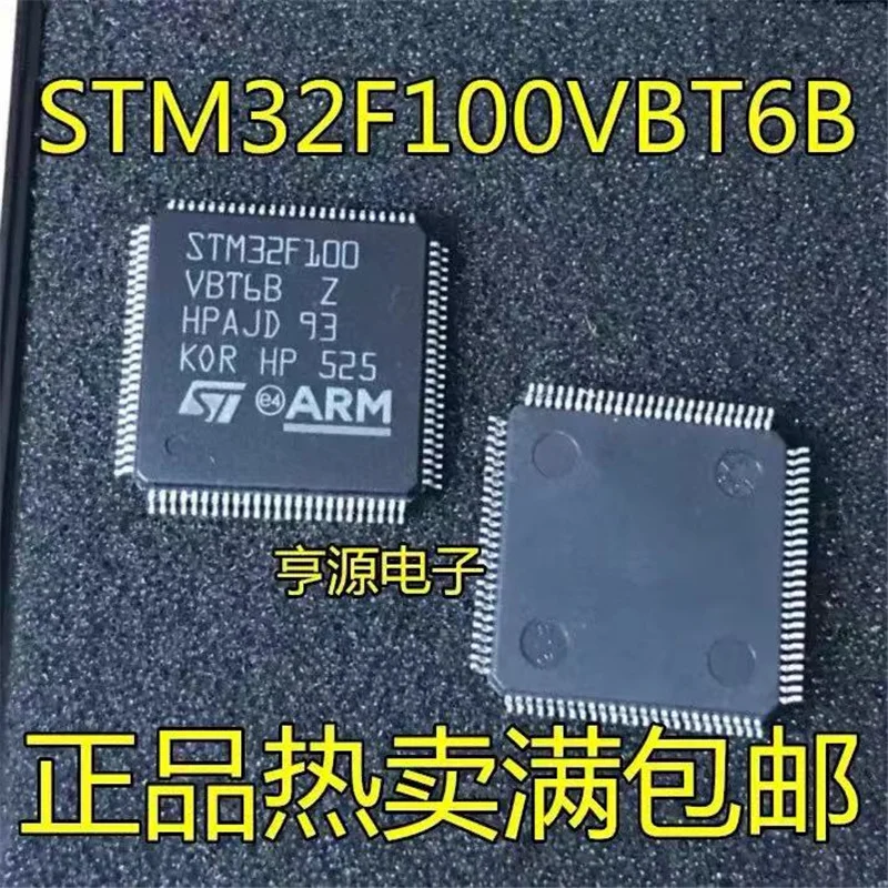 

1-10PCS STM32F100VBT6B LQFP100