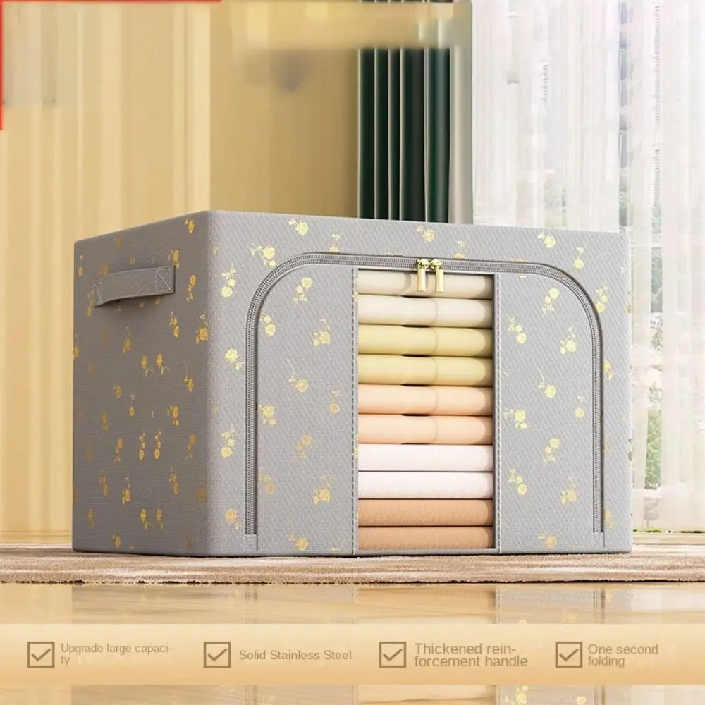 

Oxford Cloth Quilt Organizer Gilding Waterproof Foldable Storage Box Large Capacity Clothes Blanket Box
