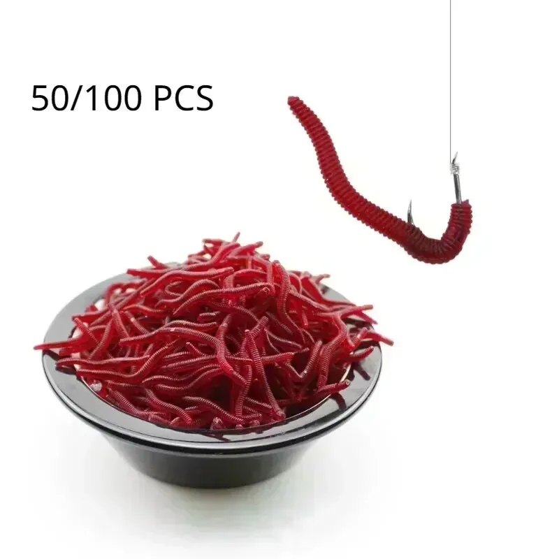 50/100PCS Soft Lure 1