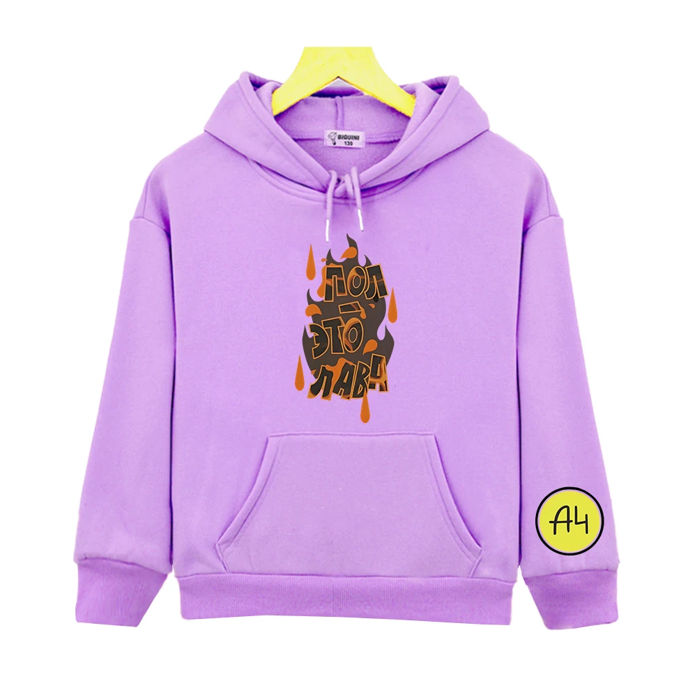 

Мерч А4 VladA4 Print Hoodies Long Sleeve Cartoon Children Sweatshirt Boys and Girls Soft Fleece Hoody Casual Graphic Printing