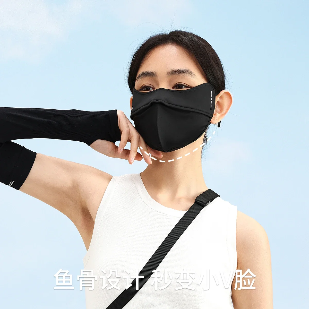 Naturehike Outdoor Sunscreen Mask Cool Fabric Summer Sunscreen Masks UPF50+ Sun Protection Facekini Cycling Fishing Climbing