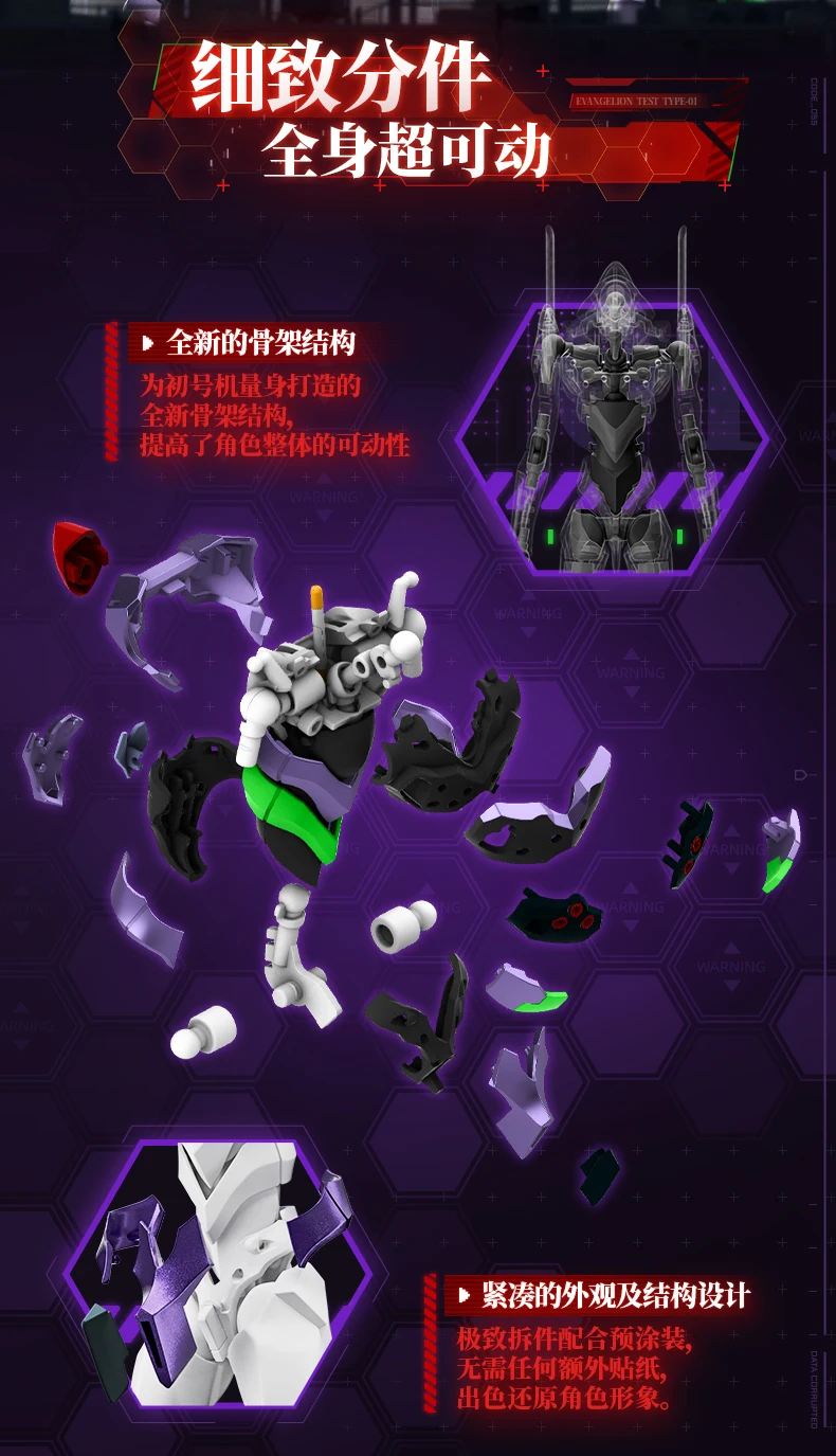 S343e5153c5d64937b01dcf13c3c735aa8 - Evangelion Store