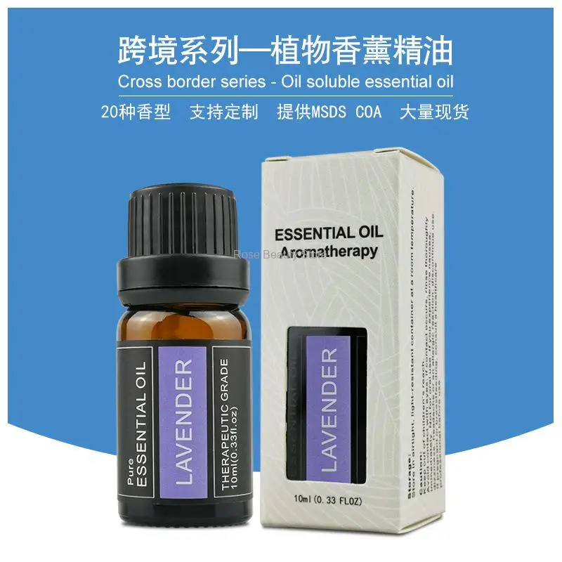 10Ml Aromatherapy Candle Essential Oil Rose Essential Oil Aromatherapy Vegetable Diy Candle Making Tool Essence