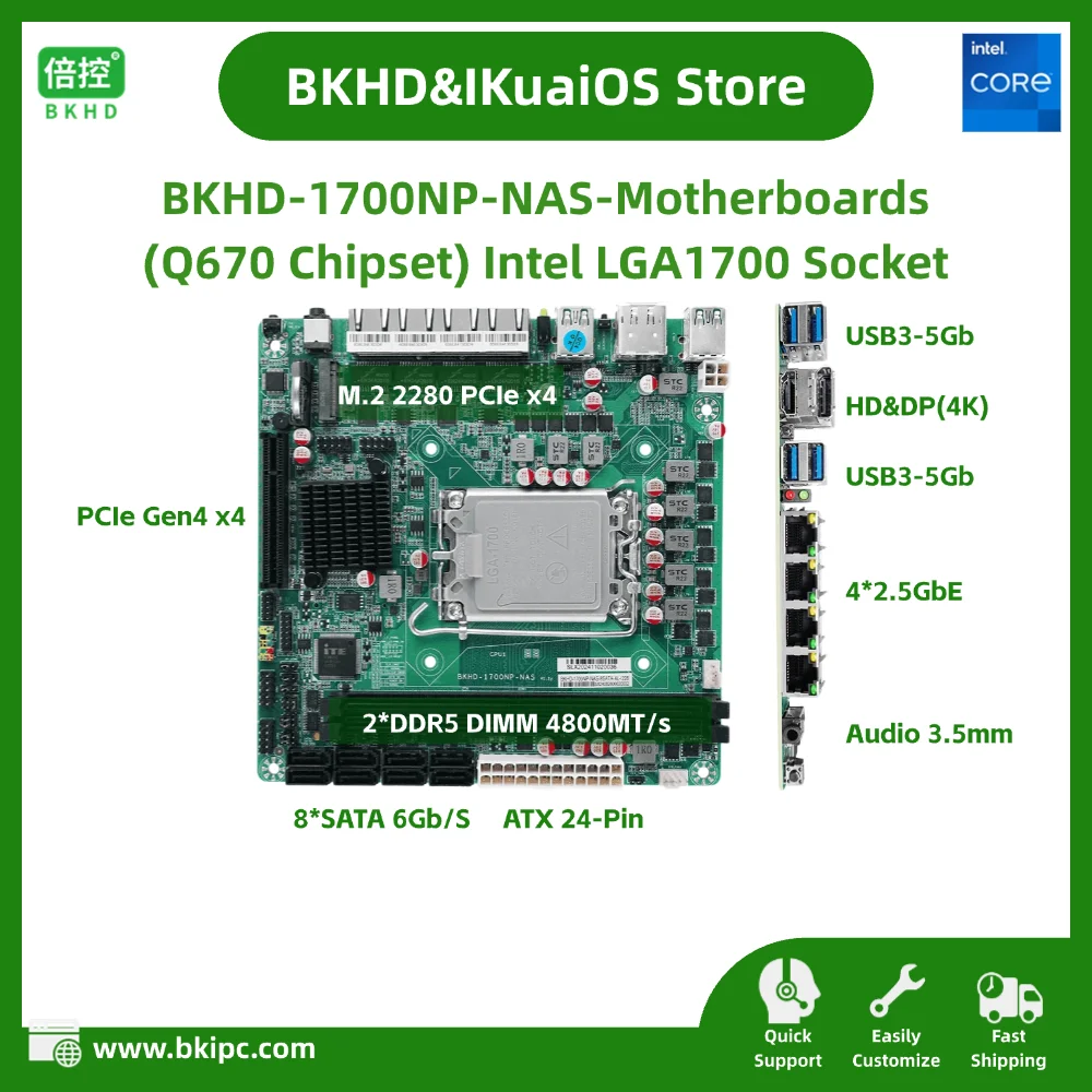 BKHD-1700NP-NAS-MB Mini-ITX Motherboard for NAS Server Firewall Compatible TrueNAS OMV ESXi 4x2.5GbE 8xSATA 1xM.2 1xPICe x4 Q670