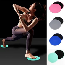

2pcs Gliding Discs Slider Fitness Disc Exercise Sliding Plate Abdominal Core Muscle Training Yoga Sliding Disc Fitness Equipment