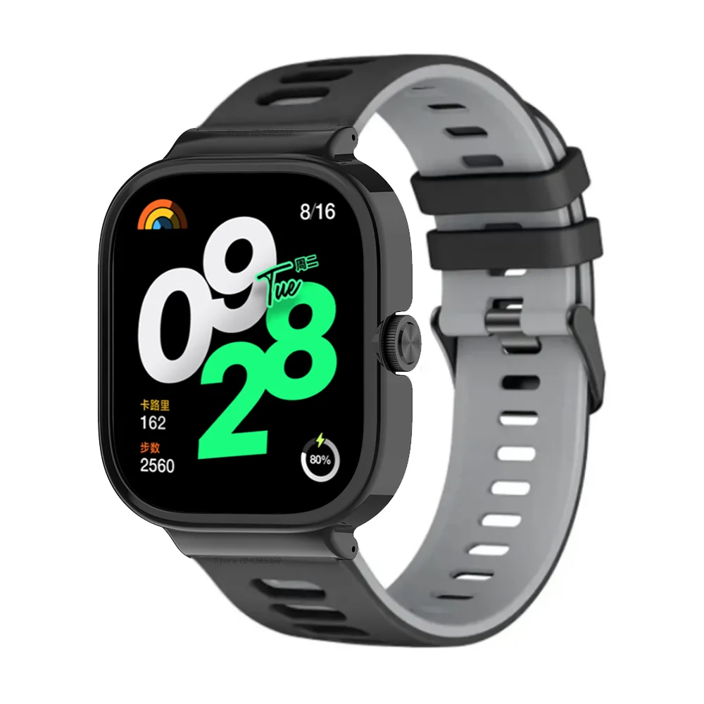 Silicone Sport Strap with Protective Cover