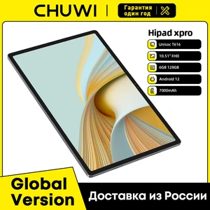 CHUWI HiPad XPro планшет, 6 ГБ 128 ГБ, экран 10,5 дюймов, Android 12