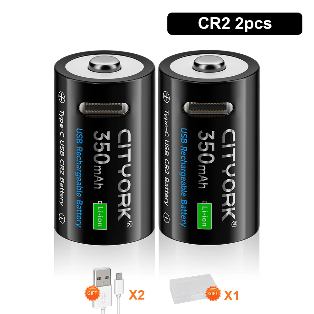 2PCS battery