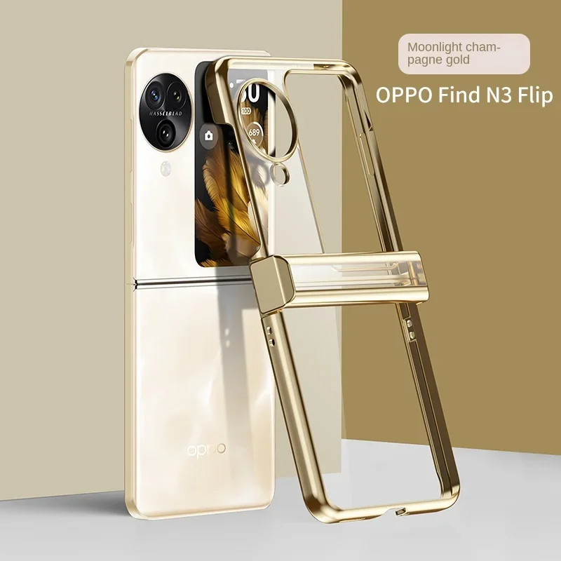 Electroplated Transparent Phone Case with Chain Protection – Premium Hard Shell Cover