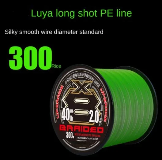 JAPAN X8 Braided Fishing Line – 100–500M, 14–80LB 2